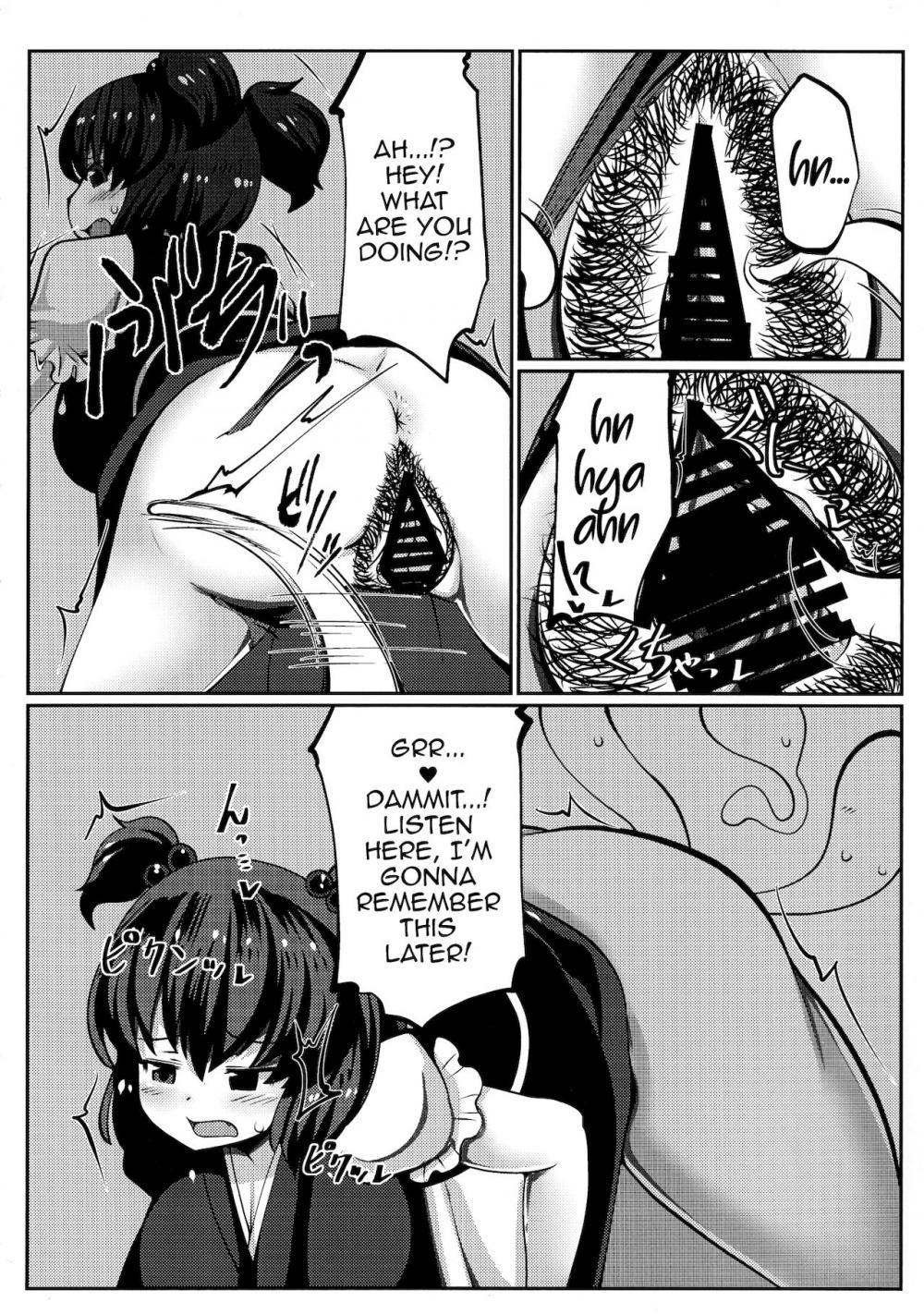 Hentai Manga Comic-Onozuka Komachi Kabeshiri no Kei ni Shosu-Read-7